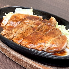 鉄板トンテキ