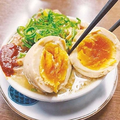 にこ玉(煮込み玉子入り)