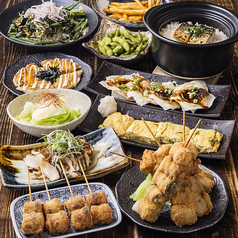 野菜巻串カツと炭火 ニューイヤサカのコース写真