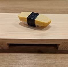 玉子