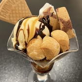 グランド居酒屋 富士 すすきの店のおすすめ料理3
