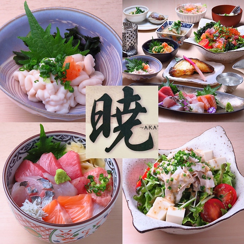 【本郷三丁目】姉妹で切り盛りする大人の小料理屋。日本酒と鮮魚が自慢です！