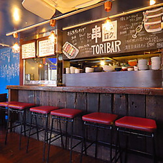 お一人様はもちろんお仕事帰りの同僚との1杯やデートにもぴったりです。