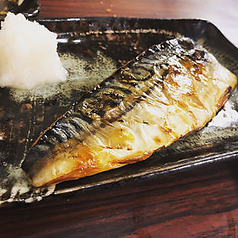 金華さばの塩焼き
