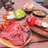 OCTAGON オクタゴン 横浜 桜木町 野毛のおすすめ料理2