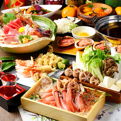 個室居酒屋 東北商店 金山東口店のコース写真