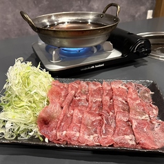 焼肉 五彩のコース写真