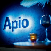 隠れ屋ワインバル Apio アピオの詳細