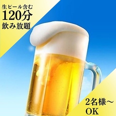 中華料理萃華楼スイカロウ天神舞鶴店のコース写真