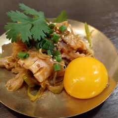 とろ玉ピリ辛ガツ