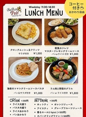 Lunch 