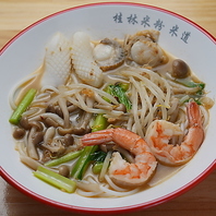 店内仕込みの本格桂林米粉麺の魅力