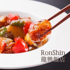 厳選された新鮮食材を使用したお料理の数々！