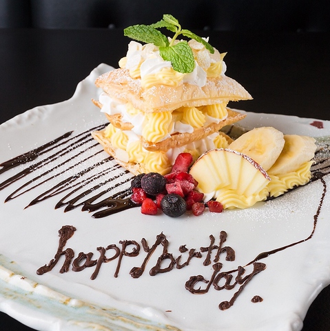 ノーブルウルス 三宮店