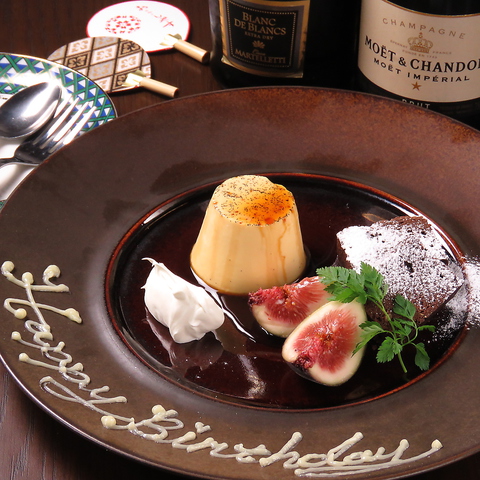 伊酒屋 右人左 ミギトヒダリ 西院 イタリアン フレンチ ネット予約可 ホットペッパーグルメ