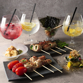 Sanka 串焼き 燦火のおすすめ料理3