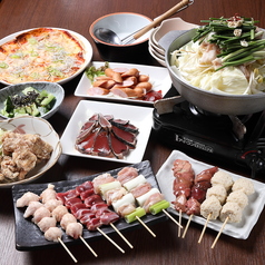 呑みきち 日吉店の特集写真