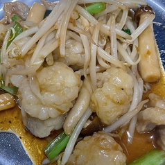 牛ホルモン焼き