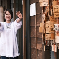 酒呑んで飯食って蛙之介 高田馬場店の特集写真