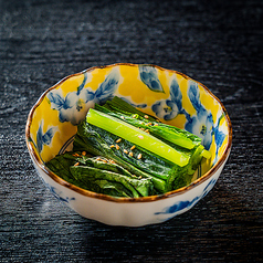 野沢菜わさび漬け