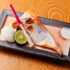 数量限定！鮭のハラス焼き