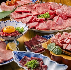 焼肉 金次郎 広島店のコース写真