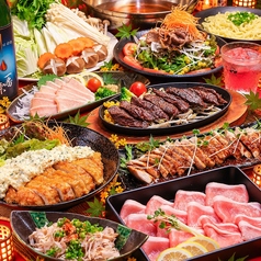 大分個室居酒屋 伊蔵のおすすめ料理1