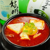韓国料理 サムギョプサル専門店 辛のおすすめ料理3