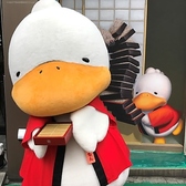 地蔵そば 大橋屋のおすすめ料理3