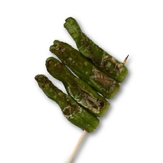 ししとう串（1本）