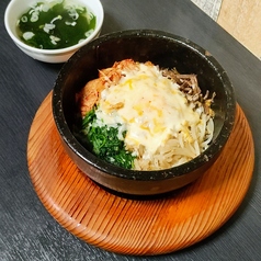チーズ石焼ビビンバ