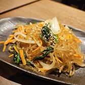 Mushroom マッシュルームのおすすめ料理3