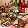 鰻の成瀬 柏の葉キャンパス店のおすすめポイント2