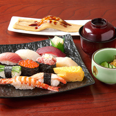 鮨處 八千代 飯田橋店のおすすめ料理3