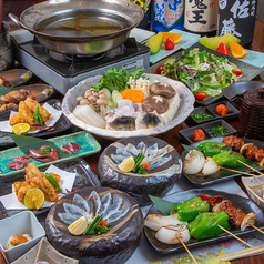 お料理処 淳平の特集写真