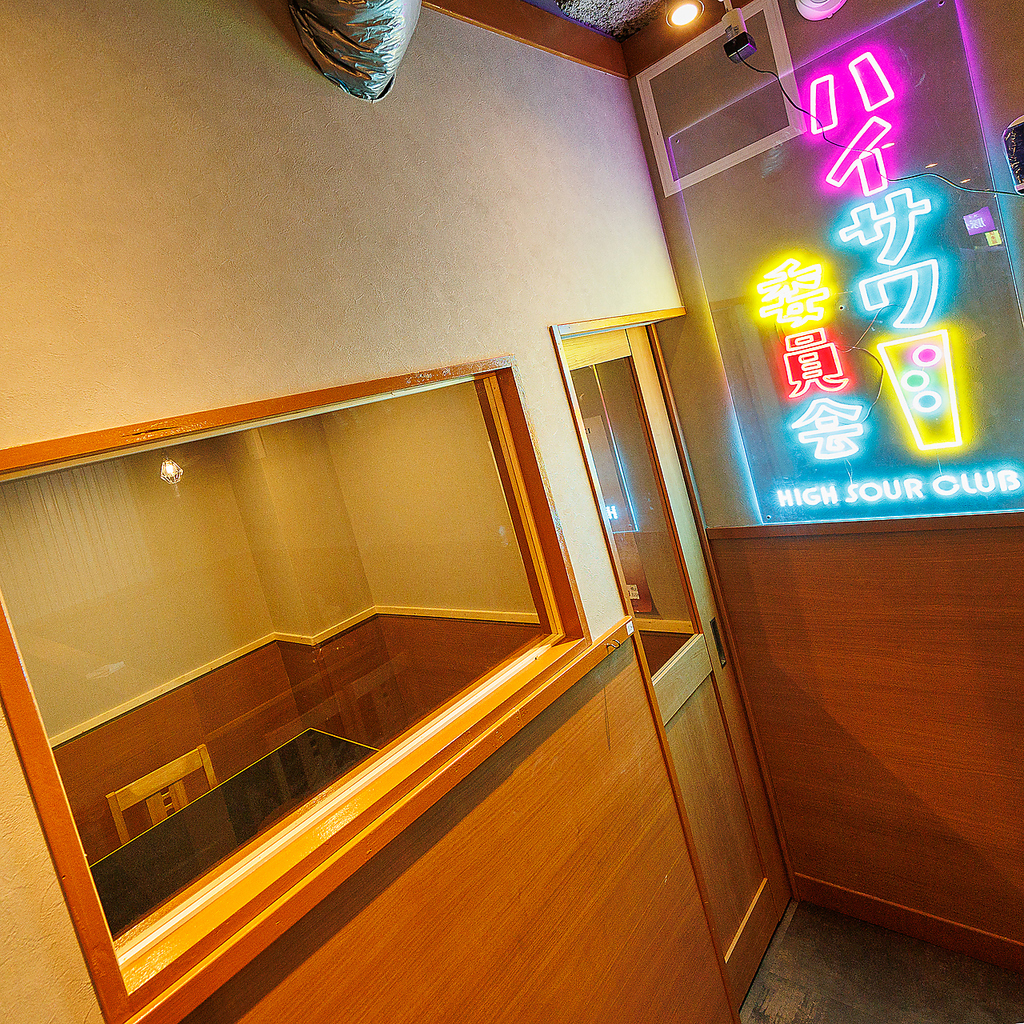 個室酒場 TONTON 上野店の写真ギャラリー