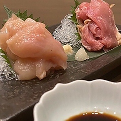 【お刺身】鹿児島県産 鶏刺し二種