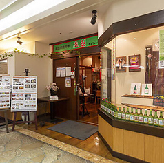 韓国家庭料理チョウォンの外観1