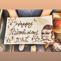 お祝い事盛り上げるなら鬼ゴリで！