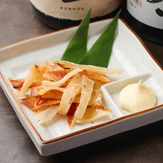 エイヒレ焼き