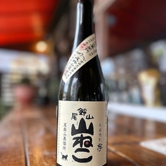 山ねこ（芋焼酎）