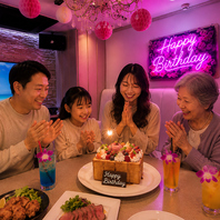 誕生日・記念日のお祝いに♪ハニトーも大人気!