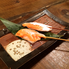 サーモン