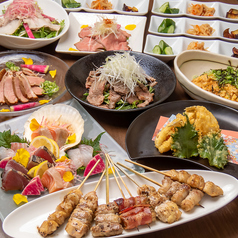 貸切×肉と魚 隠れ家居酒屋 炭玄 三ノ宮のコース写真