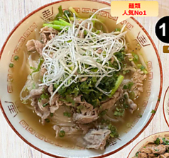 15　牛バラ肉のフォー