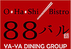 O・Ha・Shi Bistro 88バル画像