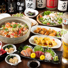 赤坂 十月の特集写真