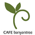 カフェ バンヤンツリー CAFE banyantreeのロゴ