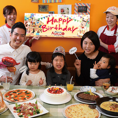 チーズマリノ 日進竹の山店の特集写真