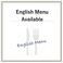 English Menu Available